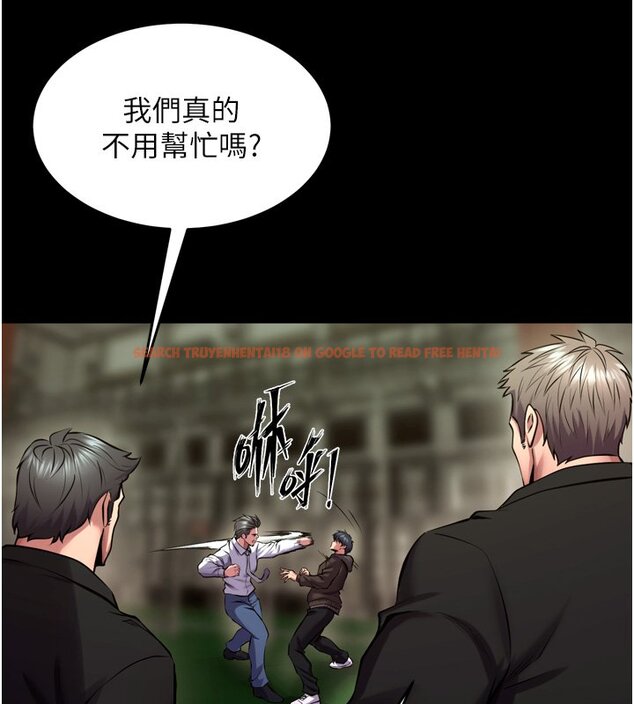 查看漫画獄火重生 - 第61話-走向結局的最終決戰 - sayhentaiz.net中的4440926图片