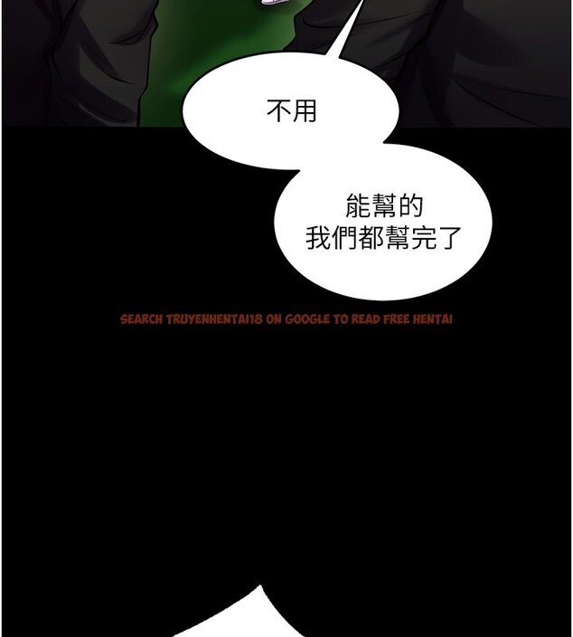 查看漫画獄火重生 - 第61話-走向結局的最終決戰 - sayhentaiz.net中的4440927图片
