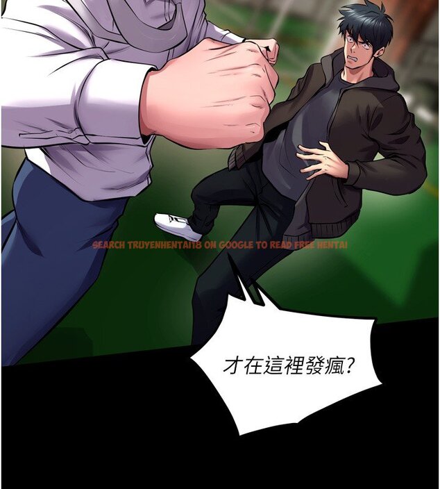 查看漫画獄火重生 - 第61話-走向結局的最終決戰 - sayhentaiz.net中的4440929图片