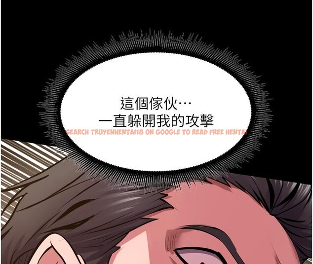 查看漫画獄火重生 - 第61話-走向結局的最終決戰 - sayhentaiz.net中的4440934图片