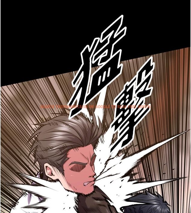 查看漫画獄火重生 - 第61話-走向結局的最終決戰 - sayhentaiz.net中的4440945图片