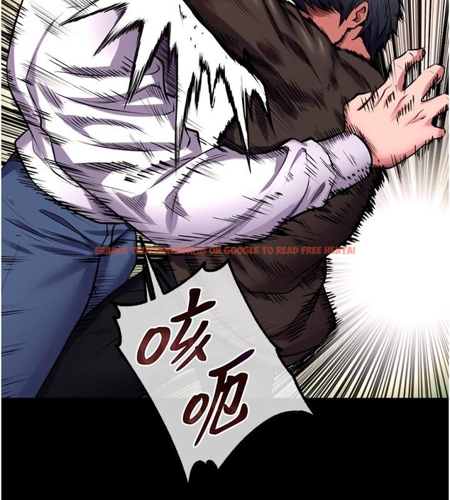 查看漫画獄火重生 - 第61話-走向結局的最終決戰 - sayhentaiz.net中的4440946图片