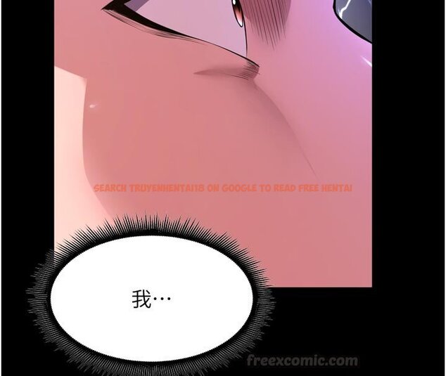 查看漫画獄火重生 - 第61話-走向結局的最終決戰 - sayhentaiz.net中的4440948图片