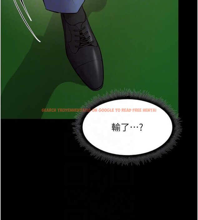查看漫画獄火重生 - 第61話-走向結局的最終決戰 - sayhentaiz.net中的4440950图片