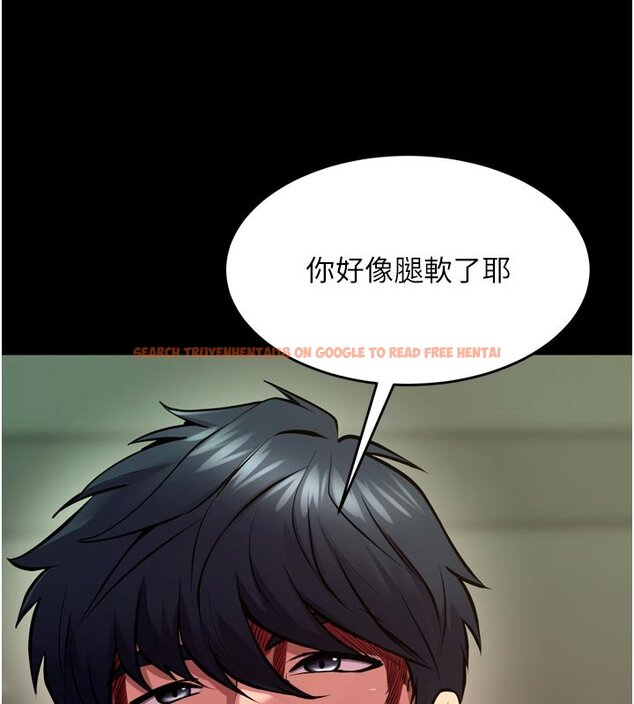 查看漫画獄火重生 - 第61話-走向結局的最終決戰 - sayhentaiz.net中的4440958图片