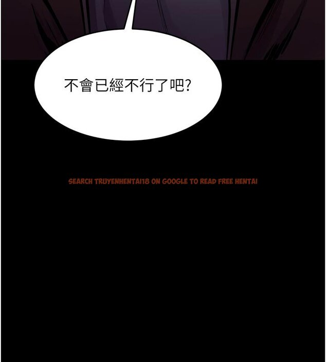 查看漫画獄火重生 - 第61話-走向結局的最終決戰 - sayhentaiz.net中的4440960图片