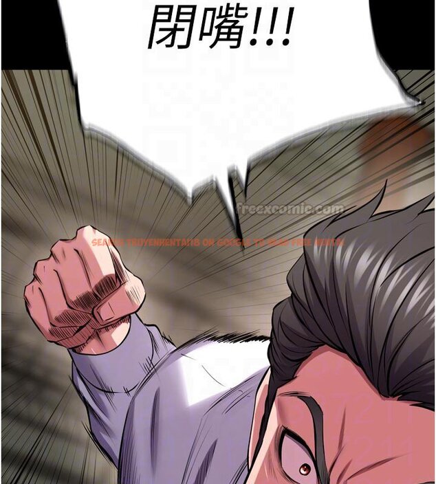 查看漫画獄火重生 - 第61話-走向結局的最終決戰 - sayhentaiz.net中的4440963图片