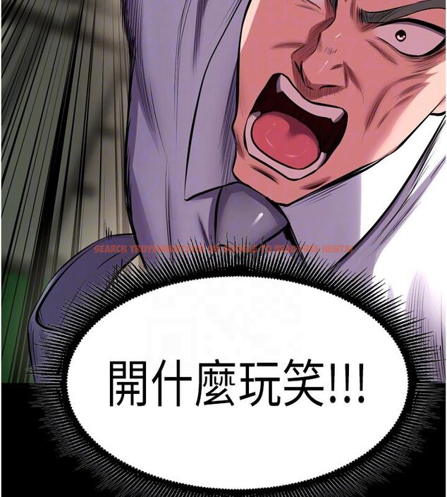查看漫画獄火重生 - 第61話-走向結局的最終決戰 - sayhentaiz.net中的4440964图片