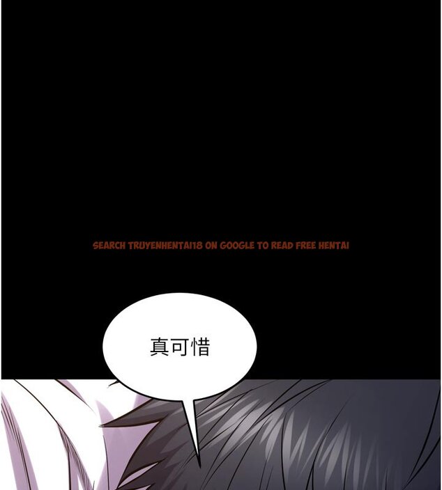 查看漫画獄火重生 - 第61話-走向結局的最終決戰 - sayhentaiz.net中的4440967图片