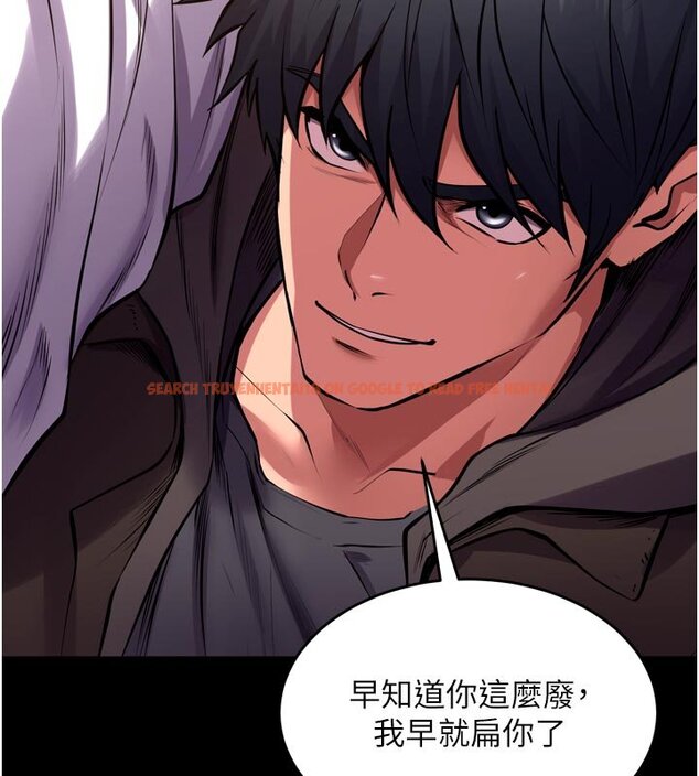 查看漫画獄火重生 - 第61話-走向結局的最終決戰 - sayhentaiz.net中的4440968图片