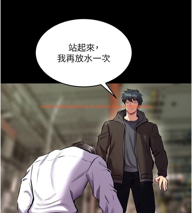查看漫画獄火重生 - 第61話-走向結局的最終決戰 - sayhentaiz.net中的4440972图片