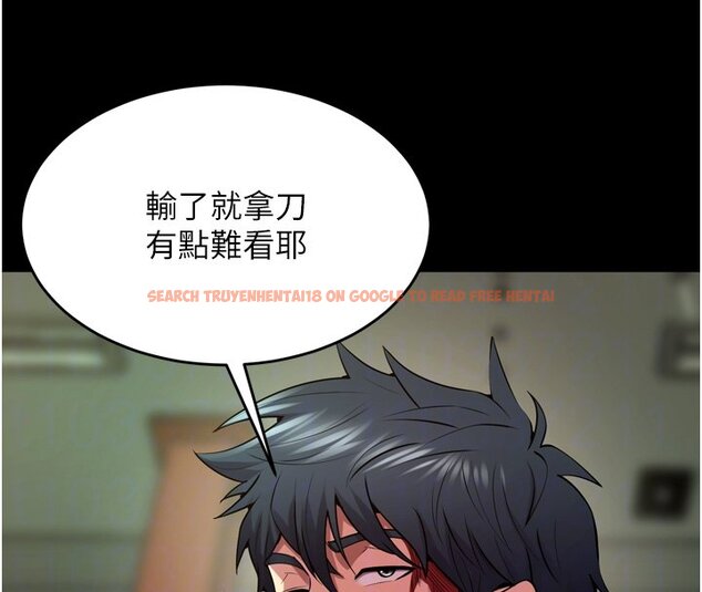 查看漫画獄火重生 - 第61話-走向結局的最終決戰 - sayhentaiz.net中的4440979图片