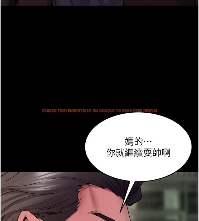 查看漫画獄火重生 - 第61話-走向結局的最終決戰 - sayhentaiz.net中的4440981图片