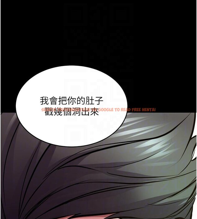 查看漫画獄火重生 - 第61話-走向結局的最終決戰 - sayhentaiz.net中的4440983图片