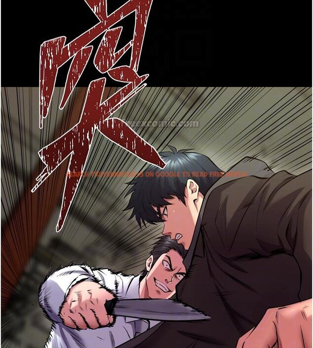 查看漫画獄火重生 - 第61話-走向結局的最終決戰 - sayhentaiz.net中的4440993图片