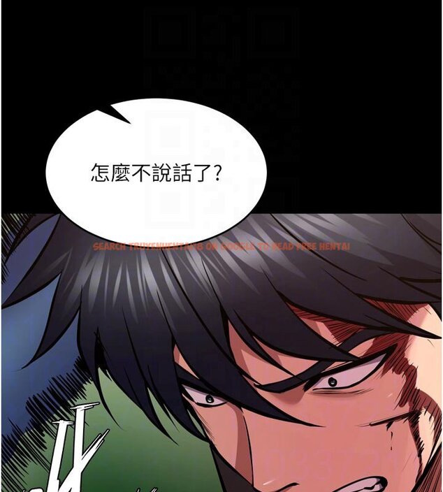查看漫画獄火重生 - 第61話-走向結局的最終決戰 - sayhentaiz.net中的4440996图片
