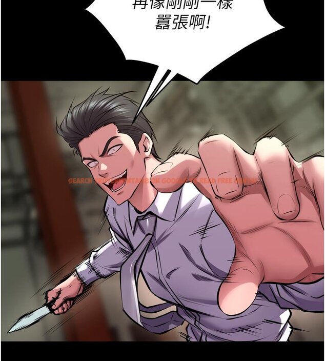 查看漫画獄火重生 - 第61話-走向結局的最終決戰 - sayhentaiz.net中的4441001图片