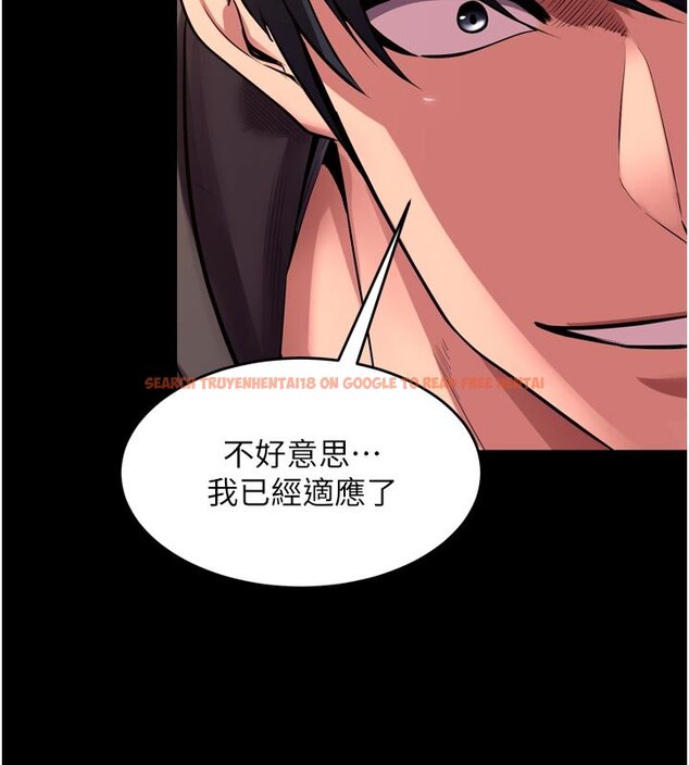 查看漫画獄火重生 - 第61話-走向結局的最終決戰 - sayhentaiz.net中的4441011图片