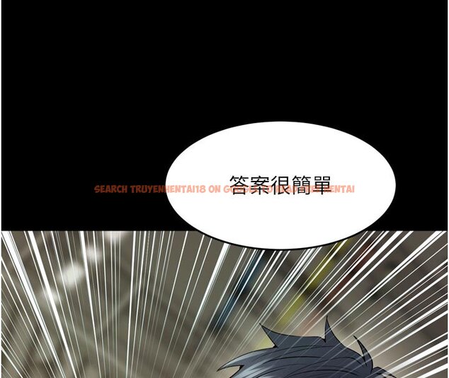 查看漫画獄火重生 - 第61話-走向結局的最終決戰 - sayhentaiz.net中的4441017图片