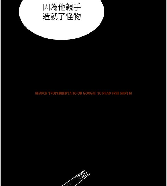 查看漫画獄火重生 - 第61話-走向結局的最終決戰 - sayhentaiz.net中的4441019图片