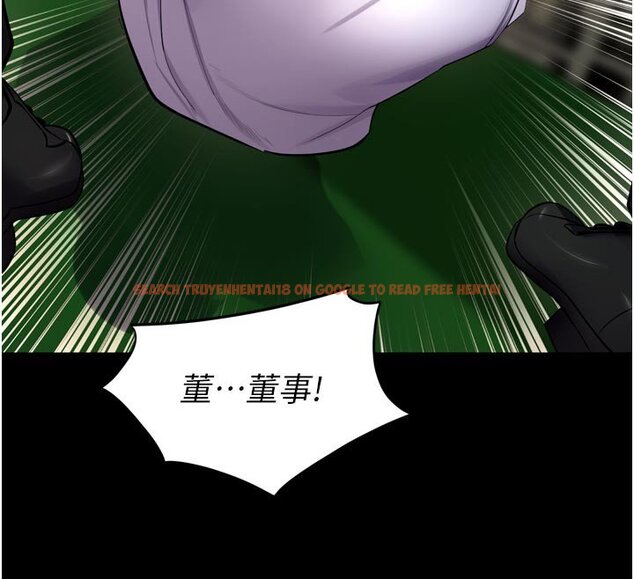 查看漫画獄火重生 - 第61話-走向結局的最終決戰 - sayhentaiz.net中的4441021图片