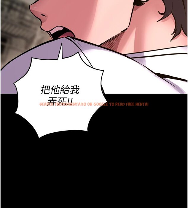 查看漫画獄火重生 - 第61話-走向結局的最終決戰 - sayhentaiz.net中的4441024图片
