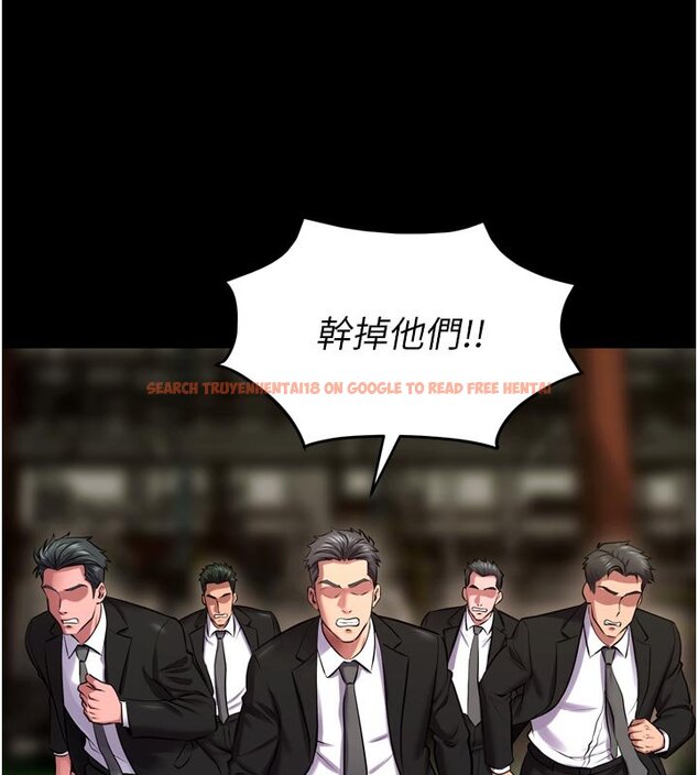 查看漫画獄火重生 - 第61話-走向結局的最終決戰 - sayhentaiz.net中的4441025图片