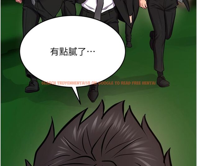 查看漫画獄火重生 - 第61話-走向結局的最終決戰 - sayhentaiz.net中的4441026图片