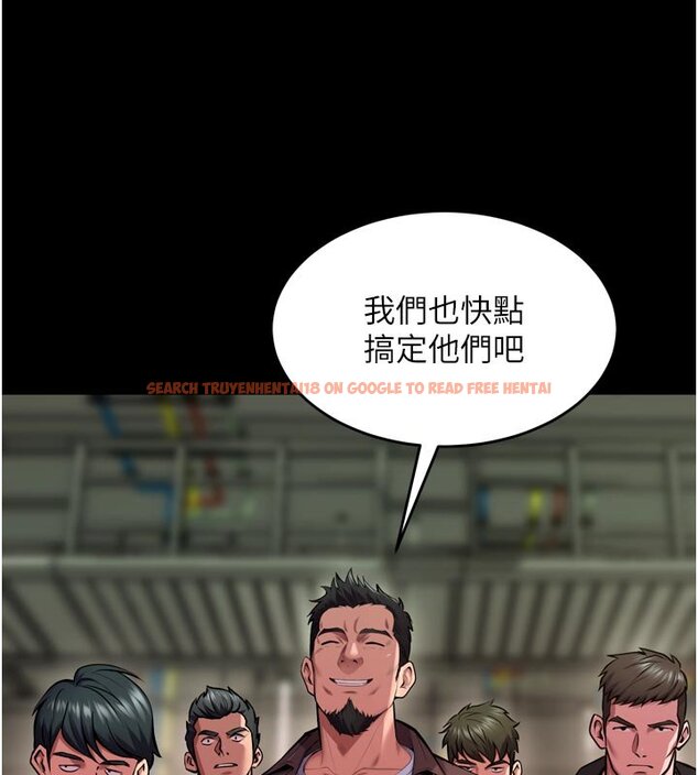 查看漫画獄火重生 - 第61話-走向結局的最終決戰 - sayhentaiz.net中的4441029图片