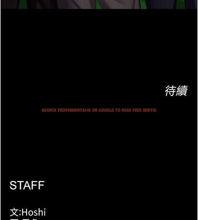 查看漫画獄火重生 - 第61話-走向結局的最終決戰 - sayhentaiz.net中的4441031图片