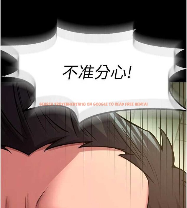 查看漫画獄火重生 - 第62話-不是你死就是我亡 - sayhentaiz.net中的4461560图片 查看漫画獄火重生 - 第62話-不是你死就是我亡 - sayhentaiz.net中的4461560图片