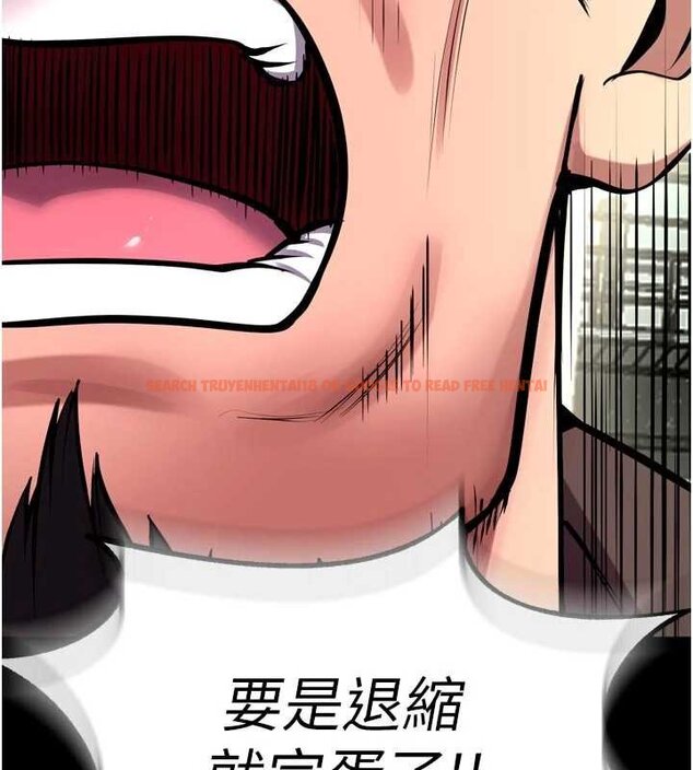 查看漫画獄火重生 - 第62話-不是你死就是我亡 - sayhentaiz.net中的4461562图片 查看漫画獄火重生 - 第62話-不是你死就是我亡 - sayhentaiz.net中的4461562图片