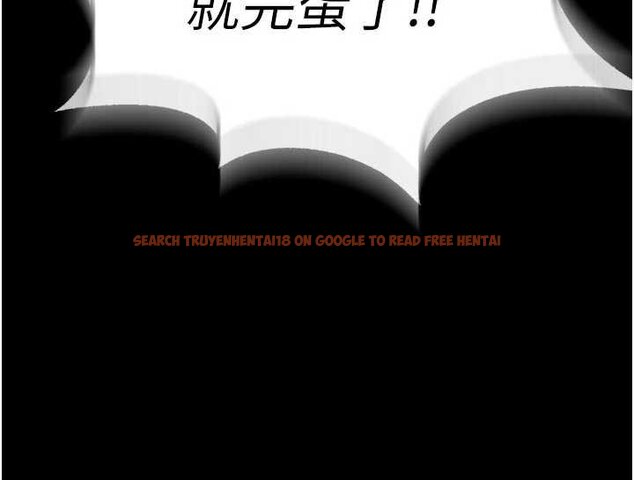 查看漫画獄火重生 - 第62話-不是你死就是我亡 - sayhentaiz.net中的4461563图片 查看漫画獄火重生 - 第62話-不是你死就是我亡 - sayhentaiz.net中的4461563图片
