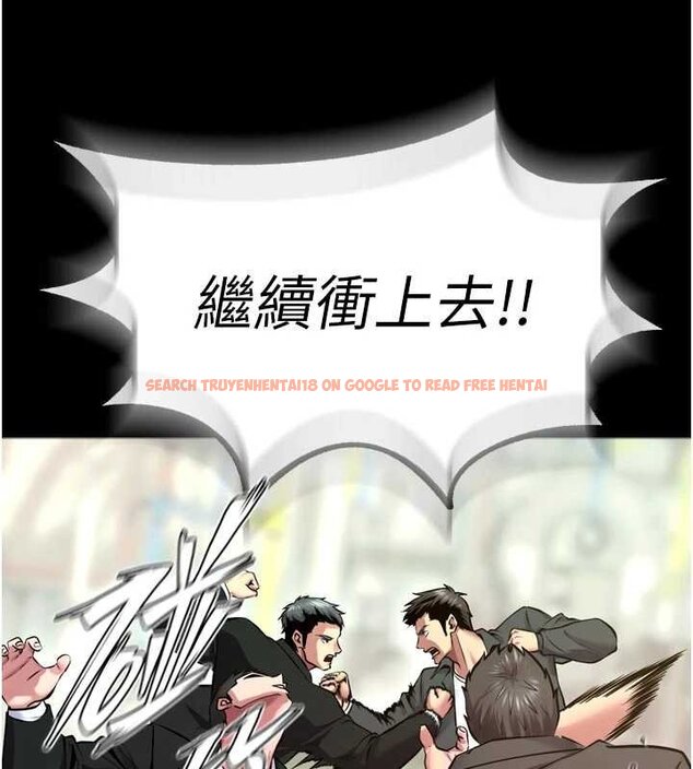 查看漫画獄火重生 - 第62話-不是你死就是我亡 - sayhentaiz.net中的4461564图片 查看漫画獄火重生 - 第62話-不是你死就是我亡 - sayhentaiz.net中的4461564图片