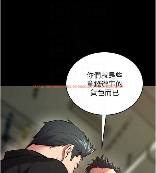 查看漫画獄火重生 - 第62話-不是你死就是我亡 - sayhentaiz.net中的4461572图片 查看漫画獄火重生 - 第62話-不是你死就是我亡 - sayhentaiz.net中的4461572图片