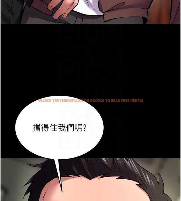查看漫画獄火重生 - 第62話-不是你死就是我亡 - sayhentaiz.net中的4461574图片 查看漫画獄火重生 - 第62話-不是你死就是我亡 - sayhentaiz.net中的4461574图片