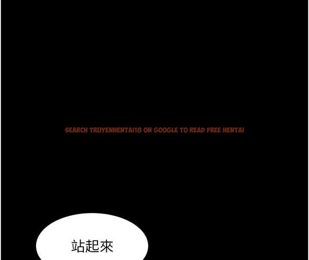 查看漫画獄火重生 - 第62話-不是你死就是我亡 - sayhentaiz.net中的4461587图片 查看漫画獄火重生 - 第62話-不是你死就是我亡 - sayhentaiz.net中的4461587图片