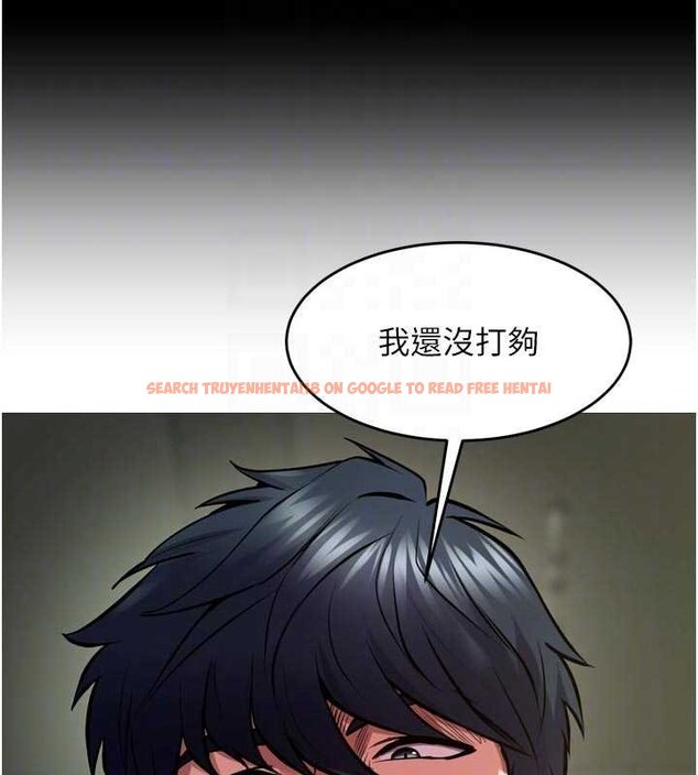查看漫画獄火重生 - 第62話-不是你死就是我亡 - sayhentaiz.net中的4461590图片 查看漫画獄火重生 - 第62話-不是你死就是我亡 - sayhentaiz.net中的4461590图片