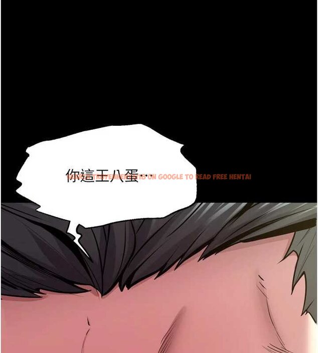 查看漫画獄火重生 - 第62話-不是你死就是我亡 - sayhentaiz.net中的4461593图片 查看漫画獄火重生 - 第62話-不是你死就是我亡 - sayhentaiz.net中的4461593图片