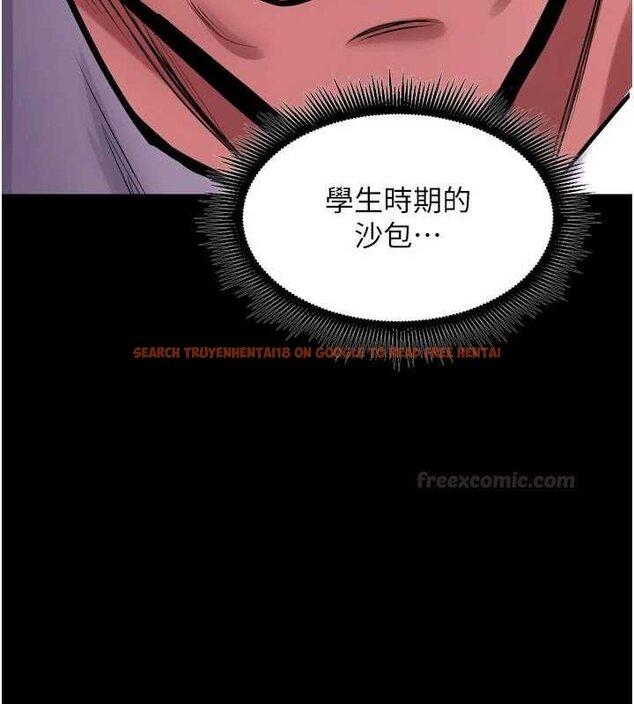 查看漫画獄火重生 - 第62話-不是你死就是我亡 - sayhentaiz.net中的4461595图片 查看漫画獄火重生 - 第62話-不是你死就是我亡 - sayhentaiz.net中的4461595图片