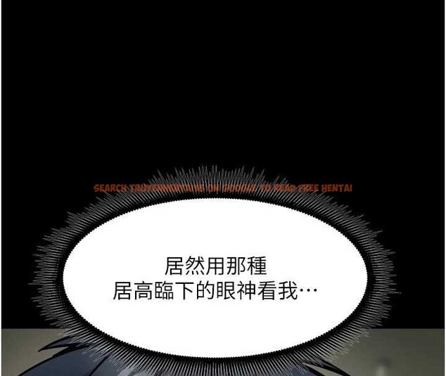 查看漫画獄火重生 - 第62話-不是你死就是我亡 - sayhentaiz.net中的4461596图片 查看漫画獄火重生 - 第62話-不是你死就是我亡 - sayhentaiz.net中的4461596图片
