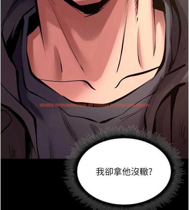 查看漫画獄火重生 - 第62話-不是你死就是我亡 - sayhentaiz.net中的4461598图片 查看漫画獄火重生 - 第62話-不是你死就是我亡 - sayhentaiz.net中的4461598图片