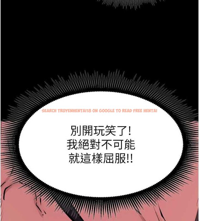 查看漫画獄火重生 - 第62話-不是你死就是我亡 - sayhentaiz.net中的4461599图片 查看漫画獄火重生 - 第62話-不是你死就是我亡 - sayhentaiz.net中的4461599图片