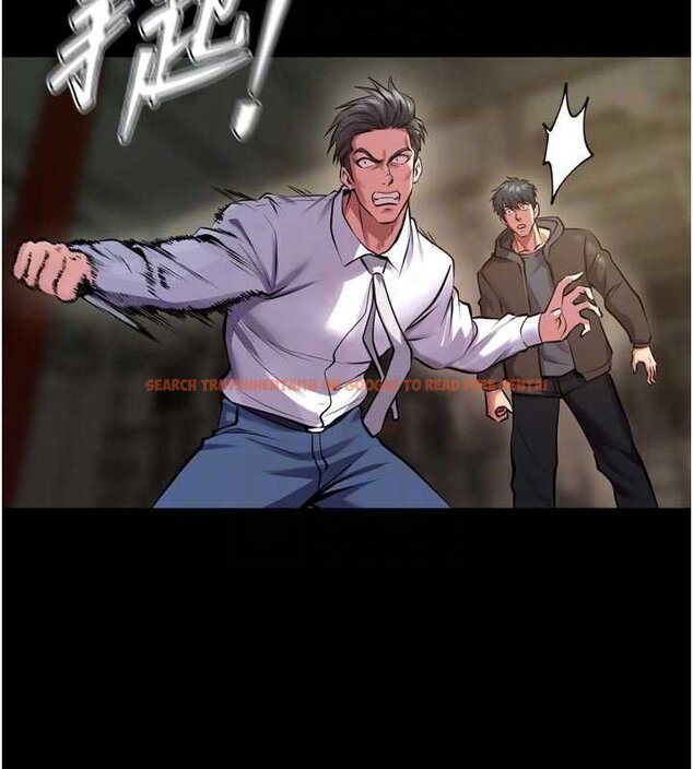 查看漫画獄火重生 - 第62話-不是你死就是我亡 - sayhentaiz.net中的4461603图片 查看漫画獄火重生 - 第62話-不是你死就是我亡 - sayhentaiz.net中的4461603图片