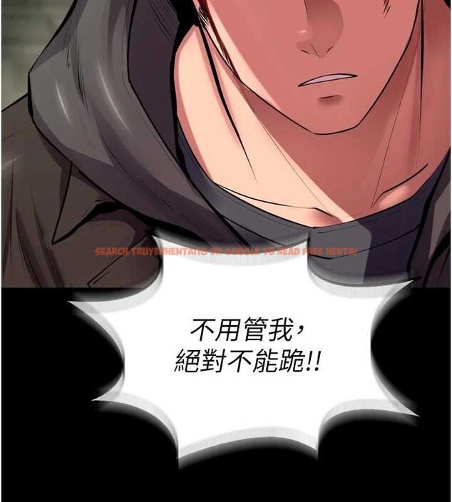 查看漫画獄火重生 - 第62話-不是你死就是我亡 - sayhentaiz.net中的4461622图片 查看漫画獄火重生 - 第62話-不是你死就是我亡 - sayhentaiz.net中的4461622图片