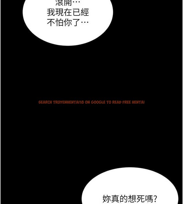 查看漫画獄火重生 - 第62話-不是你死就是我亡 - sayhentaiz.net中的4461625图片 查看漫画獄火重生 - 第62話-不是你死就是我亡 - sayhentaiz.net中的4461625图片
