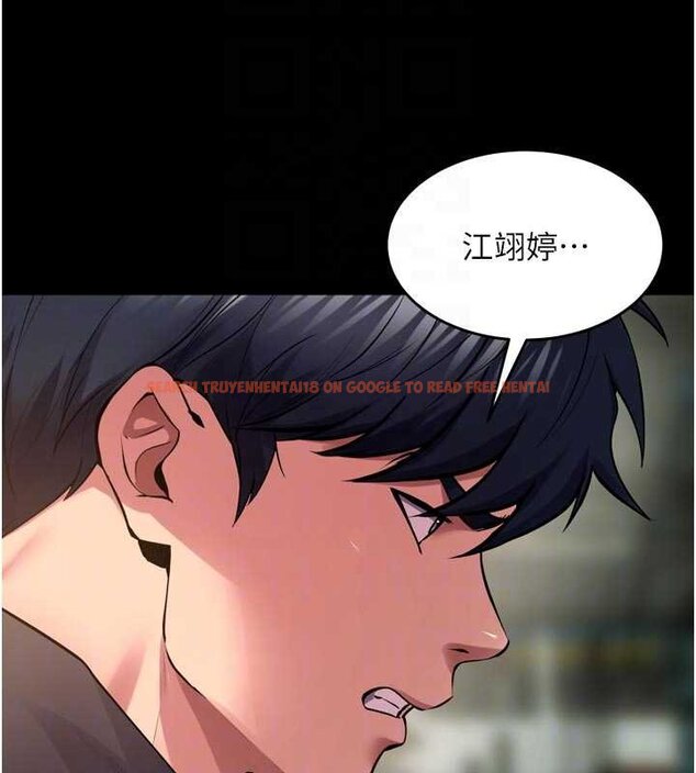 查看漫画獄火重生 - 第62話-不是你死就是我亡 - sayhentaiz.net中的4461629图片 查看漫画獄火重生 - 第62話-不是你死就是我亡 - sayhentaiz.net中的4461629图片