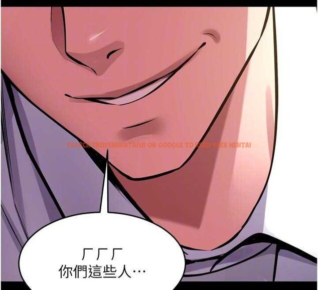 查看漫画獄火重生 - 第62話-不是你死就是我亡 - sayhentaiz.net中的4461631图片 查看漫画獄火重生 - 第62話-不是你死就是我亡 - sayhentaiz.net中的4461631图片