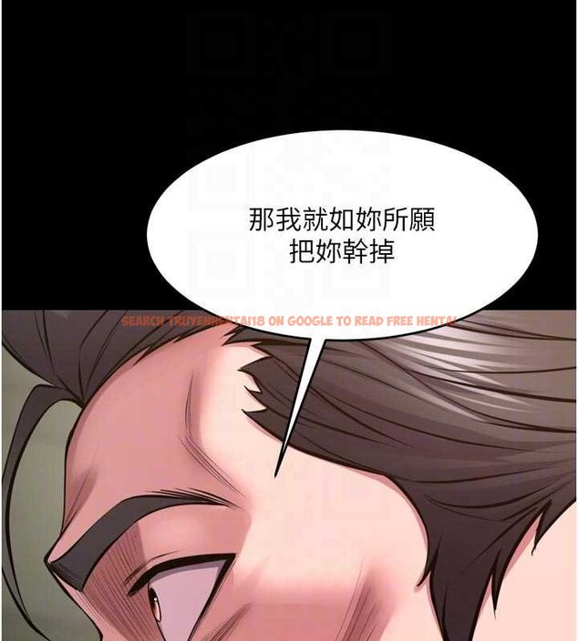 查看漫画獄火重生 - 第62話-不是你死就是我亡 - sayhentaiz.net中的4461633图片 查看漫画獄火重生 - 第62話-不是你死就是我亡 - sayhentaiz.net中的4461633图片