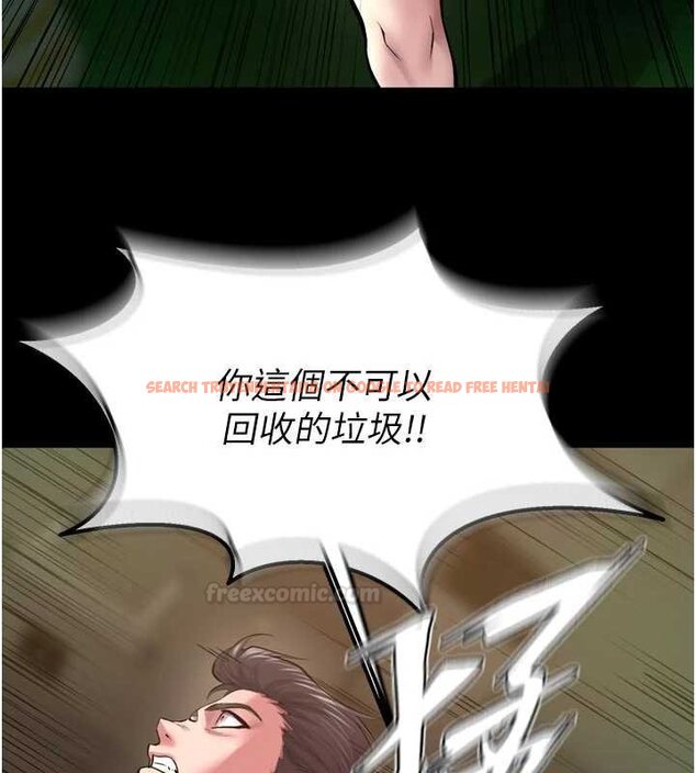 查看漫画獄火重生 - 第62話-不是你死就是我亡 - sayhentaiz.net中的4461637图片 查看漫画獄火重生 - 第62話-不是你死就是我亡 - sayhentaiz.net中的4461637图片